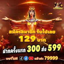 uok login
